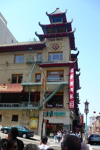 P1060680